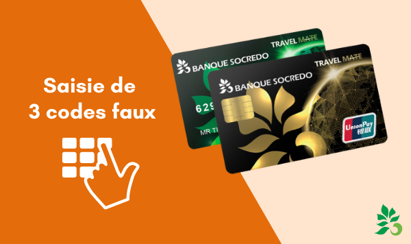 Pour les cartes privatives